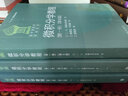 包郵 俄羅斯數(shù)學(xué)教材選譯 微積分學(xué)教程 第8版 全三卷 菲赫金哥爾茨+數(shù)學(xué)分析第一二卷第7版 卓里奇 曬單實(shí)拍圖
