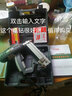 壹玖捌捌 電動(dòng)釘槍F30直釘槍兩用碼釘搶氣電釘槍打釘器木工射釘鋼釘槍220V電動(dòng)工具 【調力款】F30/422雙用電動(dòng)釘槍【配工具箱】 曬單實(shí)拍圖