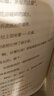 世界文學(xué)名著-哈姆雷特（入選教育部中小學(xué)生閱讀指導(dǎo)書目） 曬單實(shí)拍圖