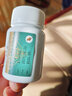 [萬年青]參芪降糖片 0.35g*100片 10瓶裝 曬單實拍圖