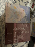 【隨書贈7重好禮 包郵】很想很想你小說 墨寶非寶甜暖治愈之作 蜜汁燉魷魚 一生一世美人骨作者 檀健次、周也主演電視劇原著小說 青春文學愛情情感小說 當當 正版書籍 曬單實拍圖