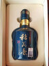 稻花香 窖藏20風(fēng)格 濃香型白酒 禮盒裝 自飲會(huì )客 饋贈親友 42度 500mL 2瓶 曬單實(shí)拍圖
