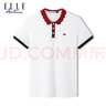 ELLE ACTIVE波浪撞色減齡翻領(lǐng)T恤女士夏季時(shí)尚簡(jiǎn)潔大方舒適透氣運(yùn)動(dòng)休閑POLO 白色 2XL 曬單實(shí)拍圖