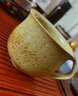 九土日式手工粗陶咖啡杯手沖復古馬克杯窯變簡(jiǎn)約家用單杯創(chuàng  )意情侶對杯 復古黃 曬單實(shí)拍圖