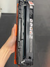 彩印美適用佳能Canon ImageClass MF8210Cn打印機(jī)硒鼓LBP7110Cw墨盒 CRG331硒鼓-黑色【高清打印 上機(jī)即用】 LBP7100Cn碳粉盒易加粉西鼓 曬單實(shí)拍圖