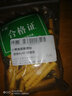 開圖膨脹螺絲 尼龍塑料膨脹管墻塞螺絲釘脹塞膠塞小黃魚螺栓錨栓 6*30mm 40套/包 曬單實(shí)拍圖