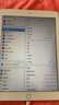 Apple蘋果ipad9/ipad2021 ipad10/ipad2022 國行ipad二手平板電腦 iPad 6代 2018款 32G WIFI 9成新 曬單實(shí)拍圖