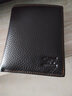 七匹狼錢(qián)包頭層牛皮男士短款真牛皮錢(qián)夾韓版潮商務(wù)豎款男皮夾啡色禮盒裝 燙印標 曬單實(shí)拍圖