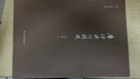 書寫/我們的經(jīng)典：唐詩宋詞精選 曬單實(shí)拍圖