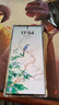 三星 Galaxy S22 Ultra 二手手機(jī) 全網(wǎng)通 曜夜黑 12GB+512GB 曬單實(shí)拍圖