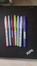 派通（Pentel ） Pentel派通TOUCH彈性筆尖彩色秀麗筆手帳彩繪賀卡brush軟頭毛筆 新款馬卡龍色12支裝 曬單實(shí)拍圖