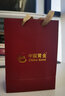 中國黃金（CHINA GOLD）黃金項鏈雙環(huán)小蠻腰項鏈5G精品莫比烏斯環(huán)女套鏈跨年禮物送女生女 約3.6g 曬單實拍圖