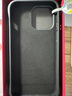 CASETIFY 純色波漾手機(jī)殼 MagSafe兼容 硅膠手機(jī)殼 適用于蘋(píng)果iPhone16/15 Plus/Pro/Max手機(jī)保護(hù)殼 黑色Magsafe iPhone 14 Pro Max 曬單實(shí)拍圖