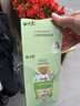 七味堂泡泡染發(fā)膏植物天然不傷頭皮蓋白發(fā)不沾膚在家自己染一洗黑染發(fā)劑 1盒【黑色】 曬單實(shí)拍圖