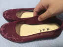 頤福元老北京布鞋女透氣網(wǎng)鞋中老年網(wǎng)眼女鞋老人休閑鞋子女士媽媽涼鞋 紅色 38 曬單實(shí)拍圖