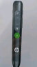 惠普（HP）ppt翻页笔教师用绿光可写字触控笔多媒体教学无线演示器投影笔电子教鞭激光笔希沃白板充电款 实拍图