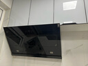 方太（FOTILE）方太抽油煙機CXW-358-F3S-G 新品27巡航風(fēng)量抽吸脫排油煙機家用變頻揮手感應歐式頂吸超薄大風(fēng)量 F3S-G【單煙機】27大吸力+1300Pa* 曬單實(shí)拍圖