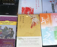 從好奇到思考5分鐘讀懂科學(xué)家小史全2冊11-14歲還原科學(xué)發(fā)現瞬間涵蓋天文地理物理化學(xué)生物數學(xué)醫學(xué)工程學(xué)計算機等多門(mén)學(xué)科知識ZF 曬單實(shí)拍圖