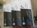 惠普（HP）cf360a 508a硒鼓原裝m553dn m577dn m576 552dn墨盒 508a青色硒鼓cf361a（約5000頁(yè)） 曬單實(shí)拍圖