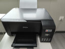 爱普生（EPSON）墨仓式无线家用打印机彩色喷墨照片打印复印扫描办公一体机家庭教育好帮手 L3253 墨水套餐 打印机 实拍图