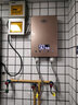 熙悅 即熱式電熱水器 380V三相電商用工業(yè)220V家用 智能恒溫別墅/餐館/醫院/理發(fā)店/船用 超薄大水量  12000W 即熱380V三相電-需4平方專(zhuān)線(xiàn) 曬單實(shí)拍圖