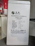 圣陽(yáng)蓄電池GFMD-2V100AH/200AH/300AH/400AH/500AH-C電力船舶直流屏 圣陽(yáng)GFMD-200C 2V200AH 曬單實(shí)拍圖