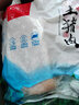 王明公 2只裝新鮮豬肚子單只重300克-500克豬大肚豬肚雞生鮮冷凍豬肚子 豬肚2只裝 曬單實(shí)拍圖