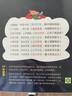 小學(xué)生思維導(dǎo)圖啟蒙書（全8冊(cè)）：八大思維工具（Thinking Maps）零基礎(chǔ)學(xué)習(xí)繪本，落實(shí)教育“雙減”、推進(jìn)全民閱讀的優(yōu)秀課外讀物 7-10歲  曬單實(shí)拍圖