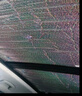 羽俙碧天窗隔熱膜冰甲汽車遮陽簾全景轎車隔熱車頂防曬太陽板遮光板天幕 全景天窗-告知客服車型和年份 專車定制五層加厚鐳射遮陽 曬單實拍圖