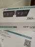 邁拓維矩（MT-viki）ED020 HDMI光纖延長器光端機高清視頻單模單纖SC光纖延長20公里 曬單實拍圖