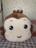 艾筱扬猴子玩偶抱枕长条娃娃女生睡觉抱毛绒玩具女孩生日妇女节礼物 棕色圆眼（开心每一天） 1.3米 实拍图