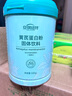 安琪紐特黃芪蛋白粉食用酵母粉慢高蛋白中老年人補充營(yíng)養品成人乳清蛋白粉 4、黃芪蛋白粉500克，送多種維生素B族 【三種優(yōu)質(zhì)蛋白互補+食藥同源黃芪粉+富含膳食纖維】 曬單實(shí)拍圖