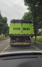 豫滴米噠灑水車(chē)箭頭燈環(huán)衛(wèi)垃圾車(chē)工程車(chē)轉(zhuǎn)向警示燈車(chē)載導(dǎo)向LED箭頭指示燈 3000K黃色外殼600長(zhǎng)24V成套 曬單實(shí)拍圖