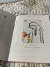 蔡志忠·頓悟（全新圖文，全彩禪意文創(chuàng  )，內頁(yè)可拆下裝裱作裝飾畫(huà)） 曬單實(shí)拍圖