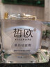斑小將【專(zhuān)用出售，全碼發(fā)出】皙.歐美白霜皙.歐護膚品套裝面霜玻尿酸原 面霜+精華液+玻尿酸 曬單實(shí)拍圖
