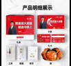 【禮券】今錦上 陽澄湖大閘蟹禮券2288型 公4.5兩母3.5兩4對8只中秋螃蟹卡禮盒禮品卡 曬單實拍圖