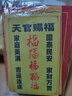 吉運連連銅葫蘆鑰匙扣實(shí)心純銅葫蘆掛件福祿汽車(chē)鑰匙鏈掛件黃銅小號男女士 實(shí)心銅葫蘆(配金色鑰匙鏈) 曬單實(shí)拍圖