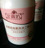 芷御坊茶皂素洗沐二合一寶寶茶籽素沐浴露護(hù)發(fā)水幼嬰兒童新生洗護(hù) 曬單實(shí)拍圖