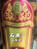 石庫門(mén)經(jīng)典紅標6年 11.5度特型半干型黃酒 新紅樽 海派黃酒 6年陳老酒 500mL 12瓶 整箱裝 曬單實(shí)拍圖