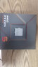 AMD 銳龍 7500F/7800X3D/9600X/9700X/9900X/9950X9800X3D 7代9代 處理器AM5接口 盒裝CPU R5 7600X盒裝 曬單實(shí)拍圖