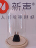 奇敬珠寶玻璃罩展示盒客廳擺件工藝品裝飾防塵罩手辦模型禮盒透明罩 23號（直徑20x高35cm）帶黑底座 曬單實(shí)拍圖