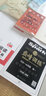 青春文學(xué)小說書籍：你把生活過程你想要的樣子+余生很貴情別浪費(fèi)（套裝2冊(cè)）青春文學(xué)小說勵(lì)志 曬單實(shí)拍圖