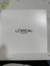 歐萊雅（LOREAL）美白淡斑套裝護膚化妝品全套玻尿酸抗皺緊致淡紋補水保濕水乳女 禮盒水乳精華7件套 曬單實拍圖