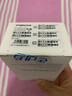 靜元閣專賣店 中興守護(hù)寶K210 電信移動(dòng)聯(lián)通4G全網(wǎng)通老人手機(jī) 直板按鍵老人老年手機(jī)兒童學(xué)生備用功能機(jī) 青藍(lán)色 全網(wǎng)通4G版 曬單實(shí)拍圖
