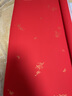 宣宓齋加厚萬(wàn)年紅宣紙半生半熟灑金燙金紅紙紅色剪紙專(zhuān)用紙空白對聯(lián)紙大紅紙春聯(lián)紙毛筆書(shū)法練習作品紙 梅蘭竹菊圖案 四尺整張69*138cm 10張 曬單實(shí)拍圖