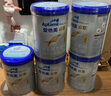愛(ài)他美（Aptamil）卓傲1段800克（0-6月齡）嬰兒配方奶粉 歐洲原裝進(jìn)口 5罐【贈品可自選】 曬單實(shí)拍圖