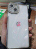 博巴特 適用于蘋果13手機殼新款iphone16透明iphone14防摔12高級14感水鉆15pro 【電鍍時尚銀】閃鉆邊框自帶鏡頭膜 iPhone13 曬單實拍圖