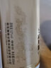 董事長(cháng)上賓用酒V3  53度醬香型白酒 500ml  純糧釀造 醬酒核心產(chǎn)區 53度 500mL 1瓶 曬單實(shí)拍圖