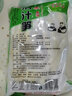 望田源 小竹筍新鮮清水春筍火鍋蔬菜筍子冬筍新鮮水煮羅漢筍碳烤嫩筍尖 鮮嫩手撕筍條 500gx5袋 曬單實(shí)拍圖