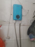 新飛 即熱式熱水器電熱水器家用小型衛(wèi)生間浴室理發(fā)店快熱速熱淋浴神器恒溫洗澡機(jī)小廚寶即熱式免儲水 白色6000W+線盒【南方優(yōu)選】 曬單實拍圖